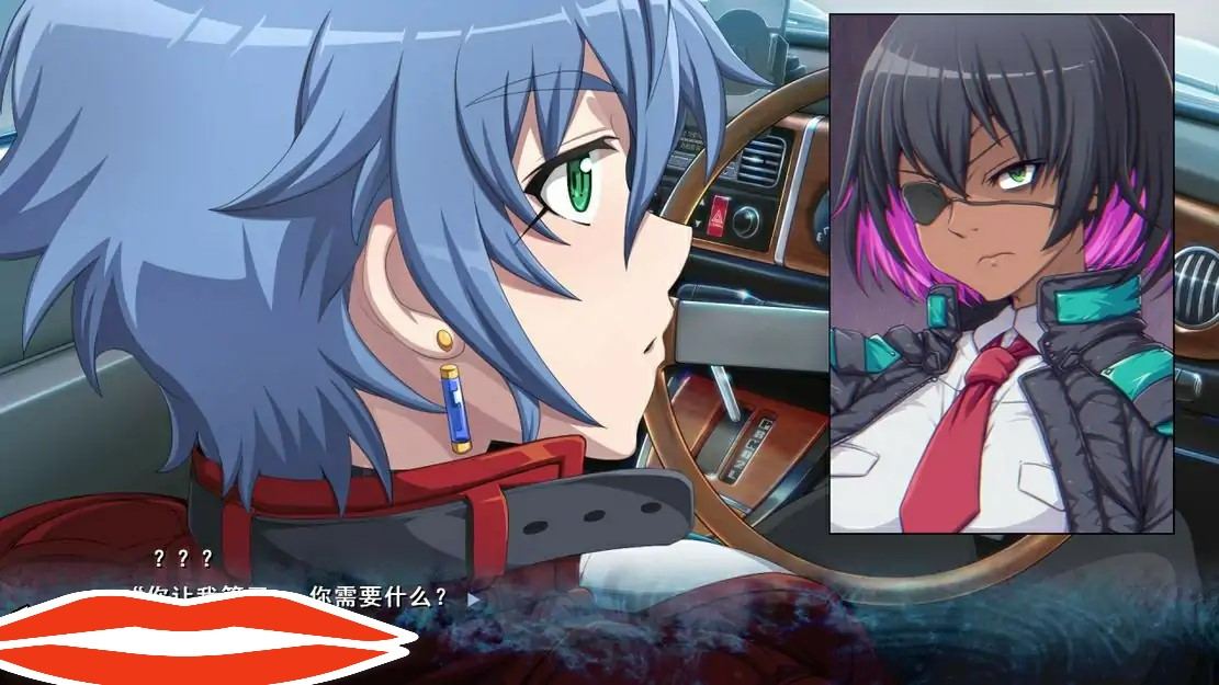 [ADV/机翻] 特工精神.下沉的游鱼，学园的笼子云翻汉化版电脑1.8G-第1张图片-萌站