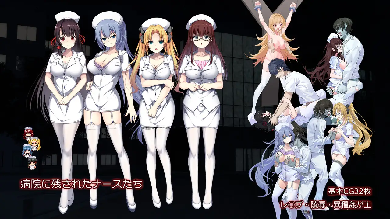 D-Hospital -第2张图片-萌站