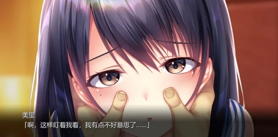  [PC/全CG/神作/NTR/汉化/牛头必玩/全CV]可否原谅?无辜的笑颜.. [1+811M][百度盘]-第3张图片-萌站