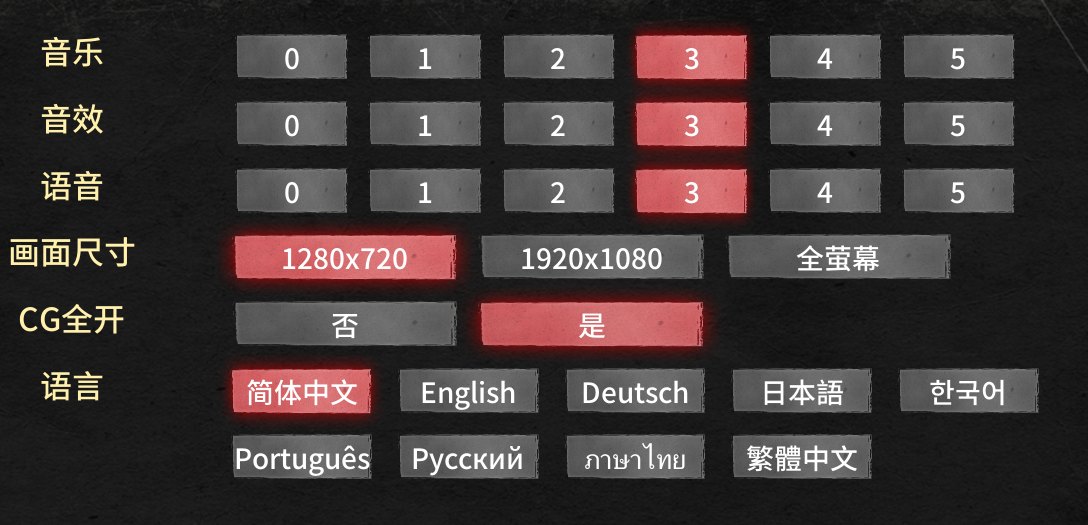 【PC端】母娘调教【SLG】-第1张图片-萌站