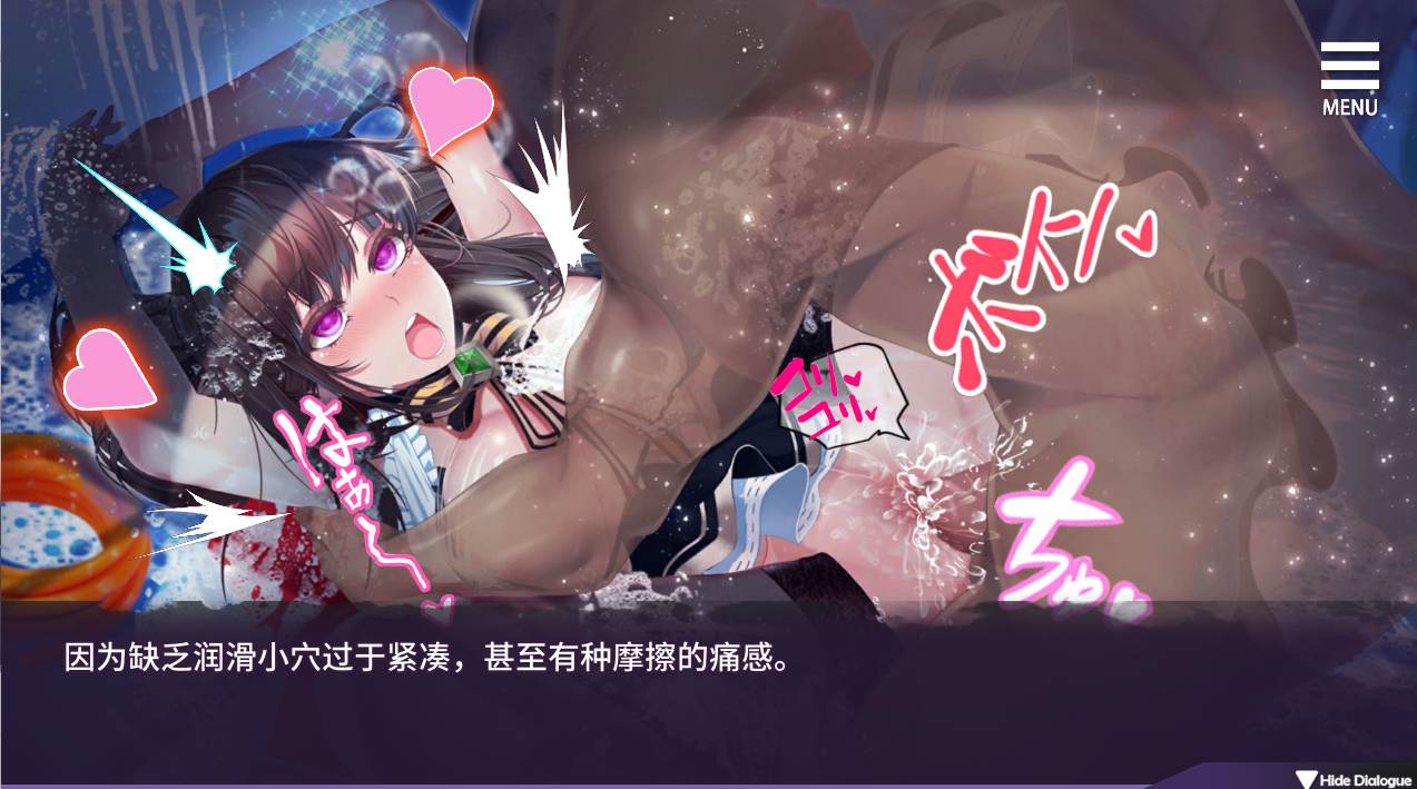 【PC端】母娘调教【SLG】-第6张图片-萌站