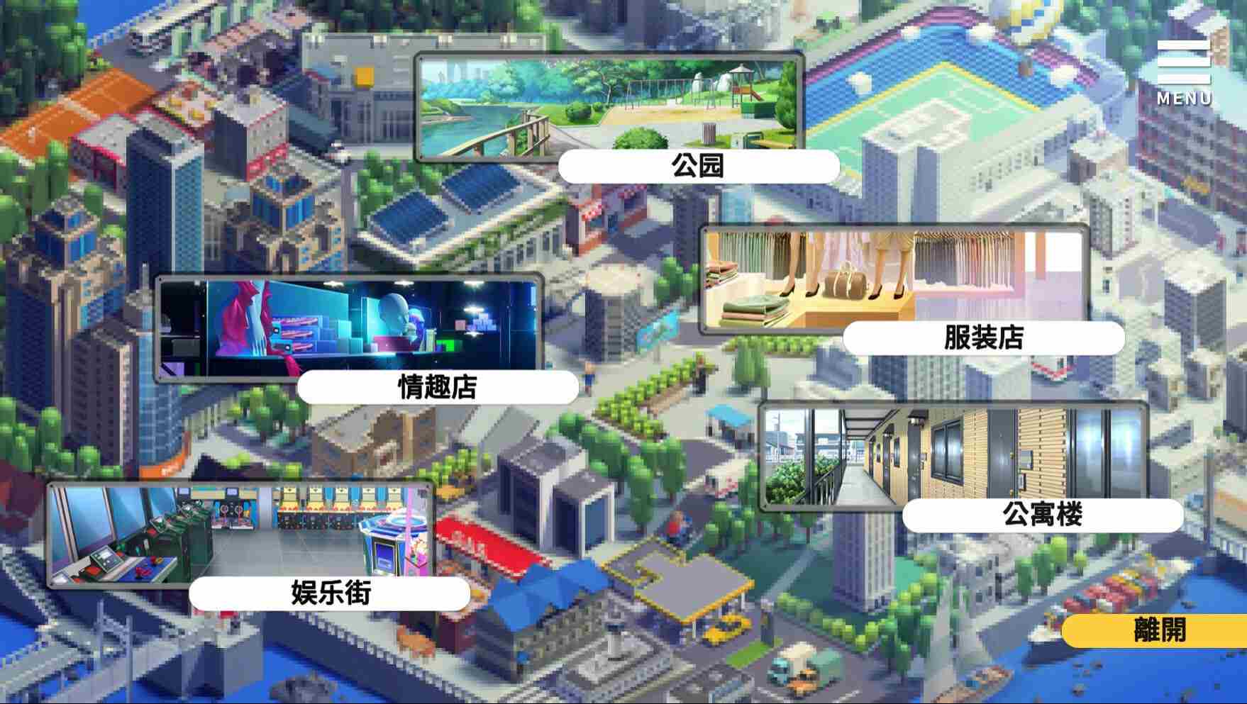 【PC端】母娘调教【SLG】-第3张图片-萌站