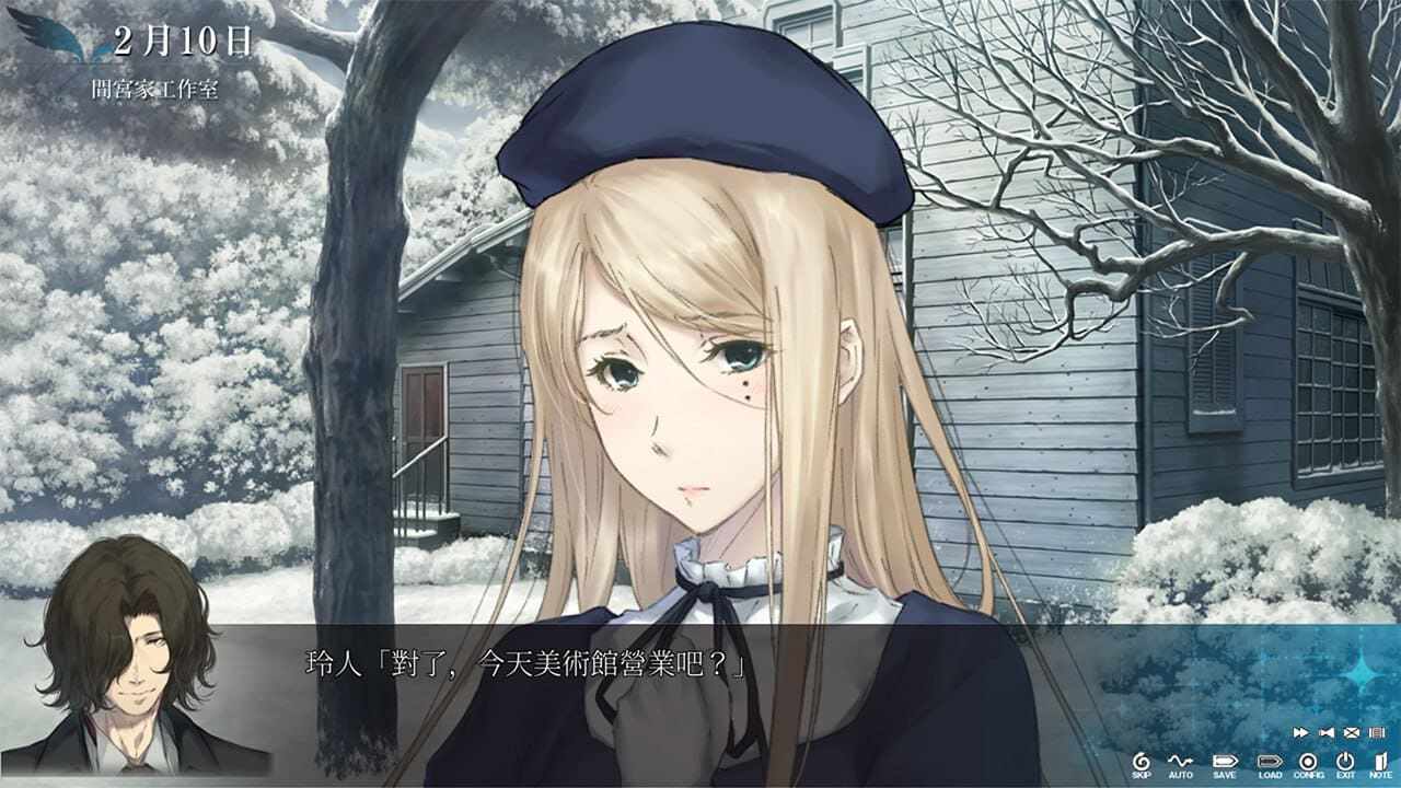 [SLG/PC] STEAM官方中文【简+繁】  天之少女 R18版-第6张图片-萌站