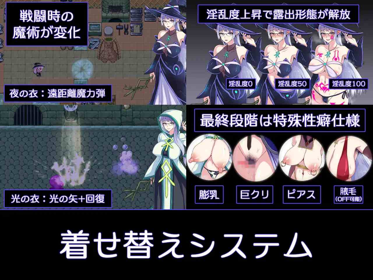 PC-クリスと遊楽の街 中文-第5张图片-萌站 PC-クリスと遊楽の街 中文-第5张图片-萌站