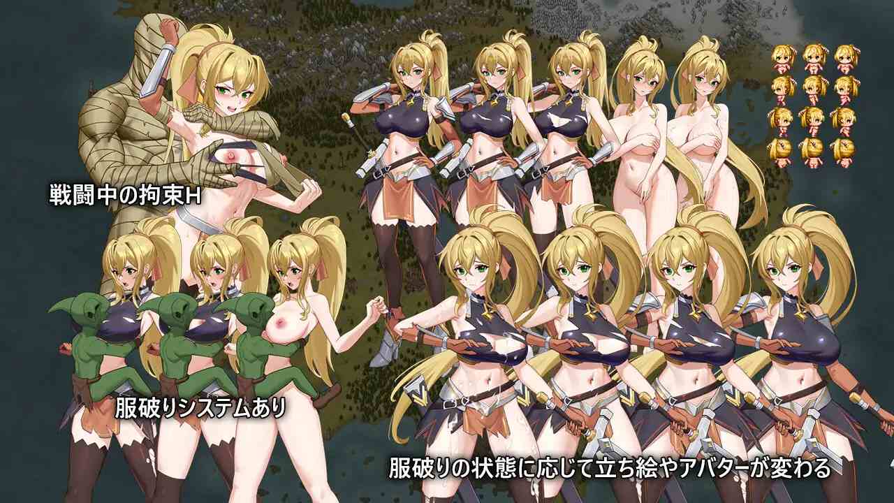 PC-聖騎士の遠征～リアナと魔物が潜む町～-第3张图片-萌站