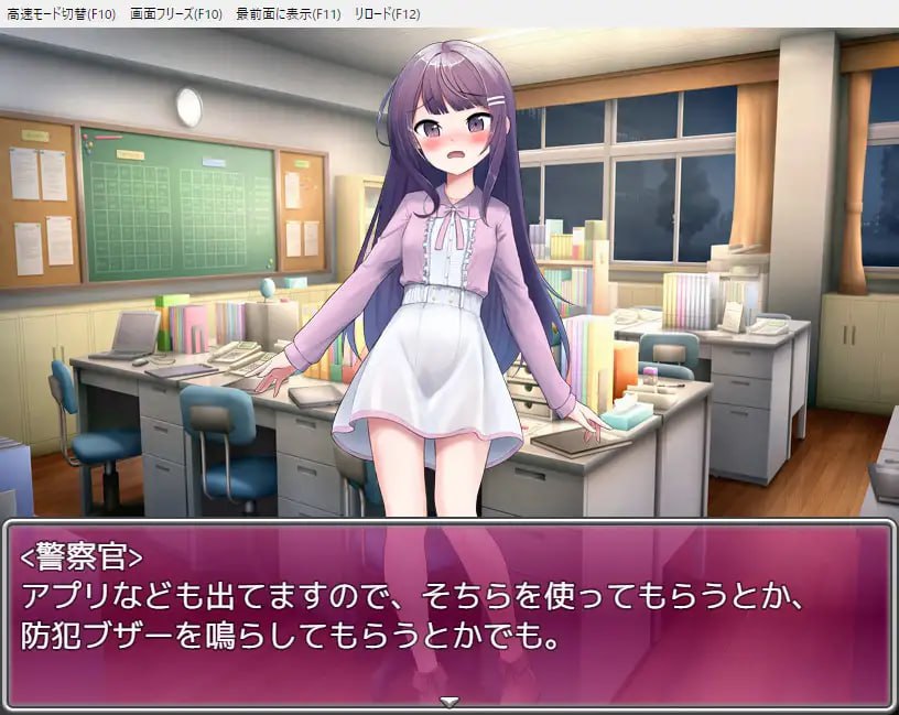 PC/#RPG #汉化 #MTool #PC 社团名：#黄色いリボンのワンピース 名称：女友和痴汉和满载电车 原名：彼女と痴漢と満員電車 贩卖日：2024年01月14日 0点-第6张图片-萌站