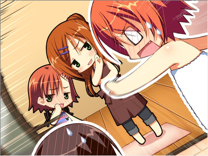 【ADV/汉化/PC】夏空彼方-第24张图片-萌站