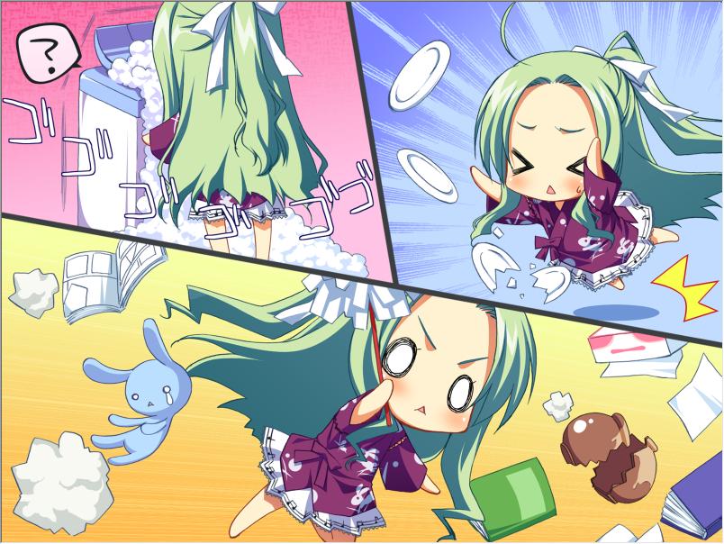 【ADV/汉化/PC】夏空彼方-第30张图片-萌站