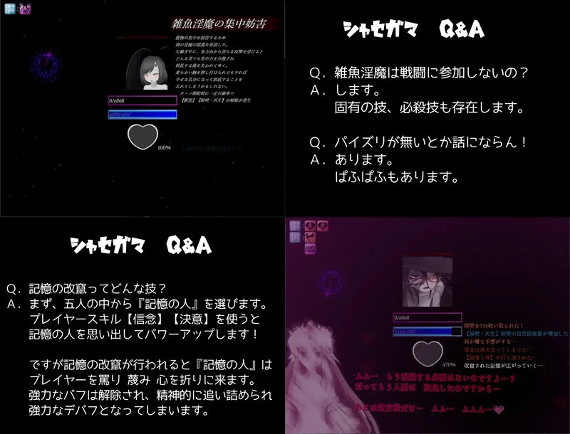【调教RPG/沉迷堕落/2C】你认为你能忍住射精吗？（そんなもので…射精を我慢できるとでも?）V1.04 内置AI汉化 PC-第7张图片-萌站
