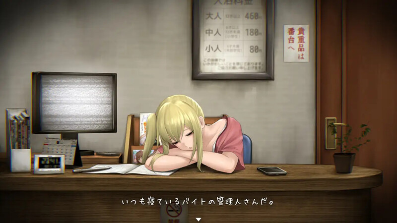 【沙盒探索SLG/恐怖露出/动态】归途-累之夜/归路:還道（還道-累ノ夜-）V1.22 STEAM官中 PC-第1张图片-萌站