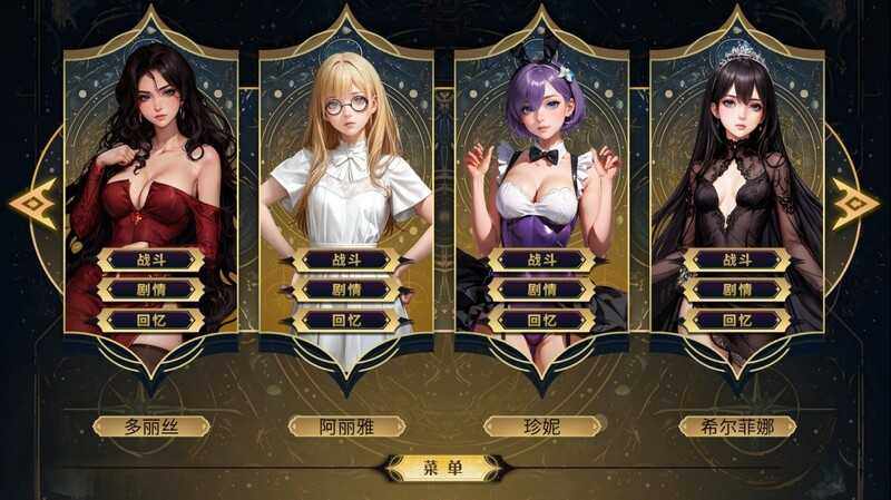 [SLG/无码官中] 女神国度的大剑男MuseWar Ver1.0.6 STEAM官中 PC-第2张图片-萌站