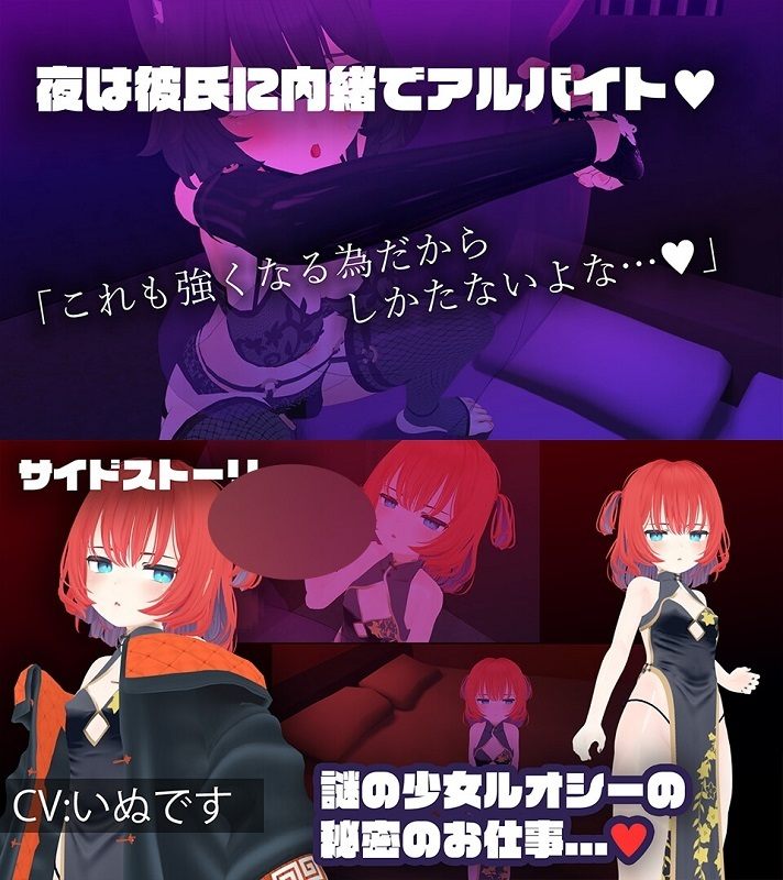 【SLG/PC/NTR】負けちゃうNTR育成ゲーム「キャットファイトスラム」 生肉-第3张图片-萌站