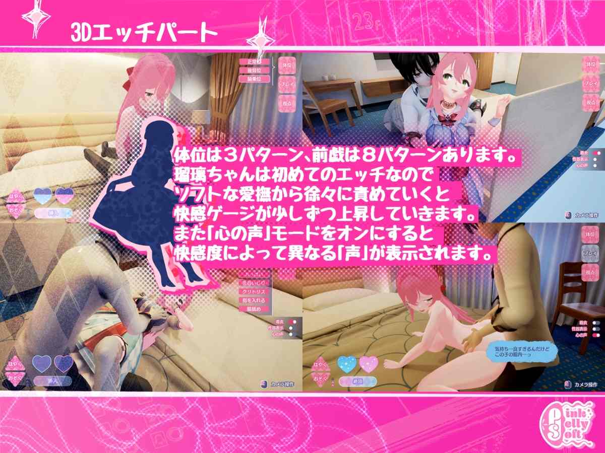 【SLG/PC/纯爱/巨乳】Maison de Labyrinth 生肉-第4张图片-萌站 【SLG/PC/纯爱/巨乳】Maison de Labyrinth 生肉-第4张图片-萌站