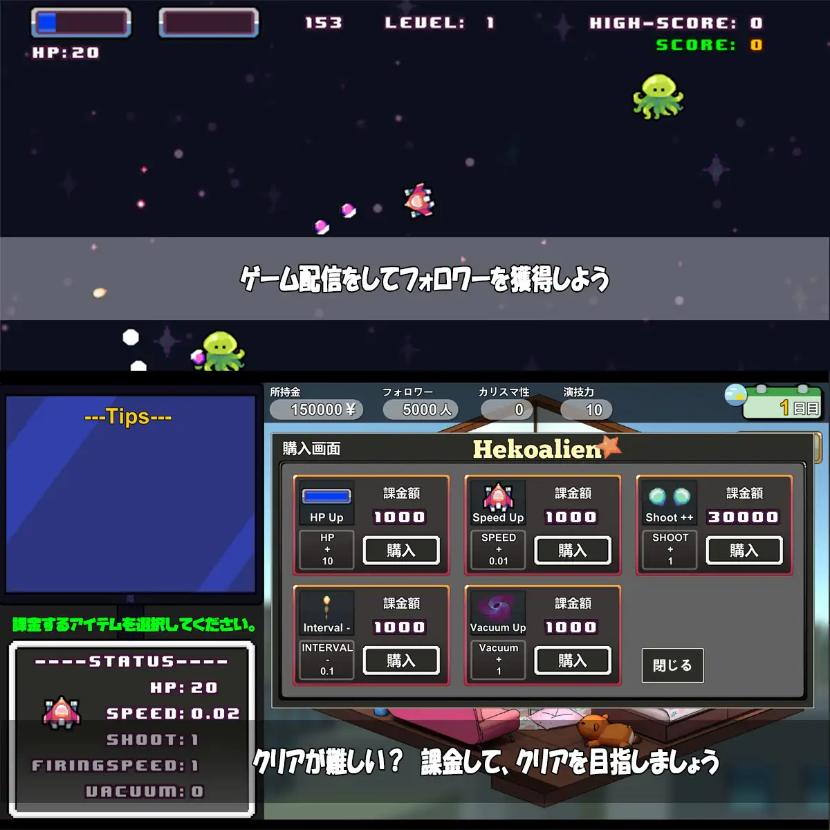 PC-二人は配信者~NTR!?~ 中文 -第1张图片-萌站 PC-二人は配信者~NTR!?~ 中文 -第1张图片-萌站