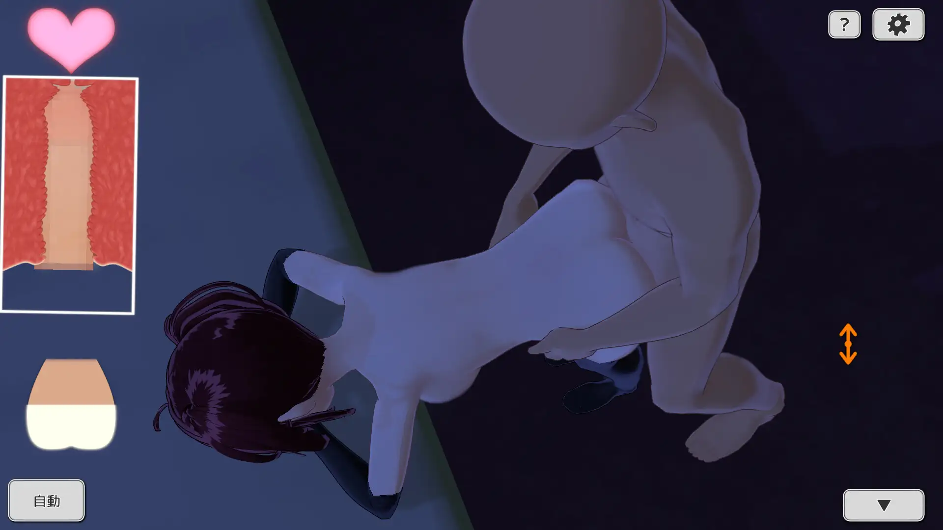 【SLG/PC/3D】美少女裏遊戯:裏返へし-第1张图片-萌站