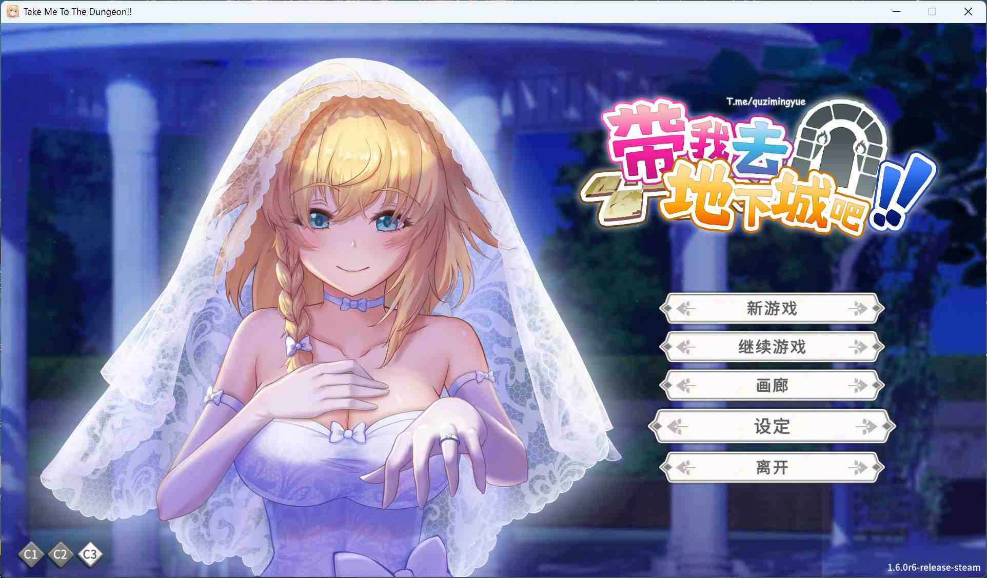 【卡牌战斗SLG/中文/全动态】带我去地下城吧!! V1.6.0r6 官方中文步兵版+特典+存档【大更新/追加后日谈/3.7G】-第1张图片-萌站