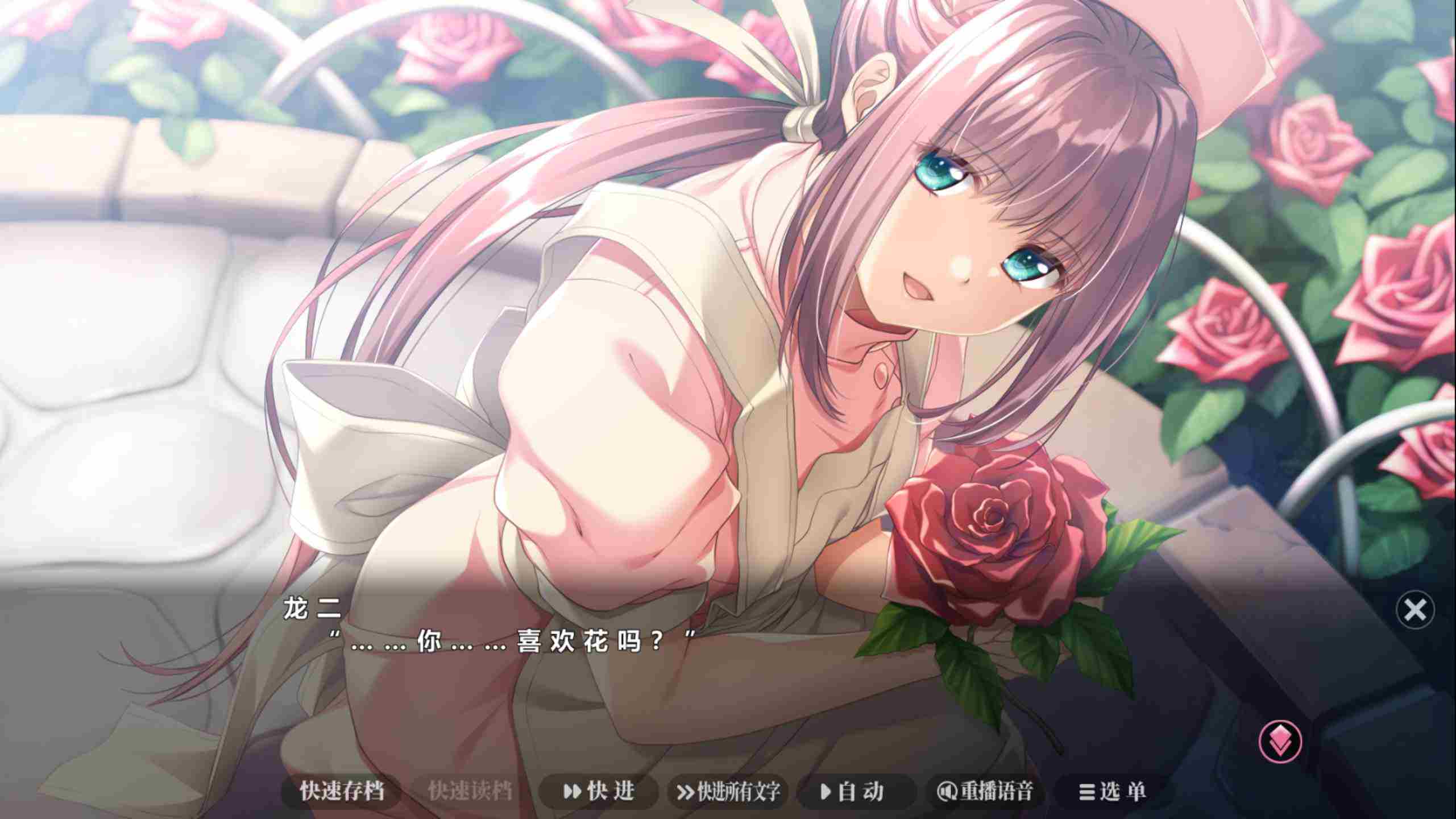 【大型ADV/中文/动态/全CV】夜勤病栋 重制版 官方中文版+全CG存档【新官中/4.5G】-第2张图片-萌站