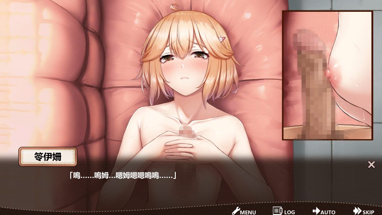 【PC端】不穿裙子的便利店~与美少女店员们的甜蜜日子 v2.3.1【简体中文】【SLG】-第8张图片-萌站