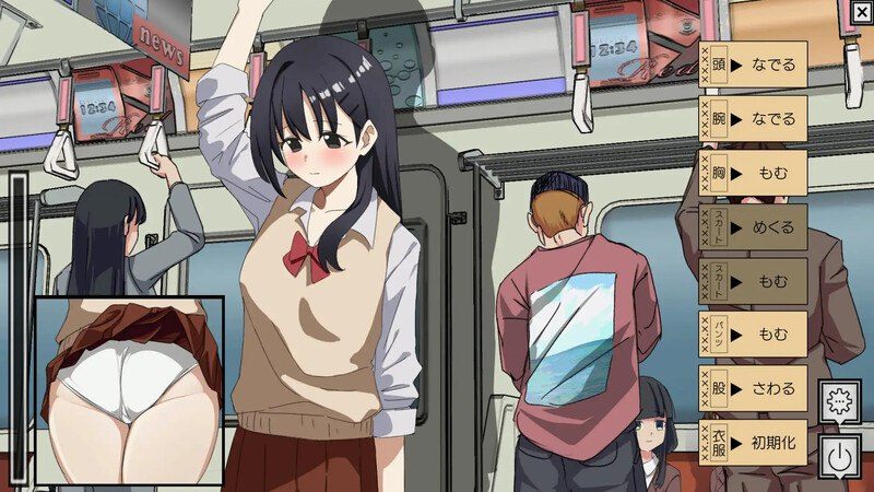 PC/【互动SLG/羞辱强X/汉化】对诬告痴汉罪的女孩进行惩罚。（痴漢冤罪でっちあげ女子にオシオキ）V1.0 汉化-第1张图片-萌站