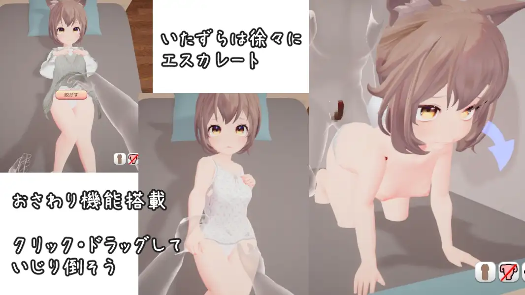 PC-むぎちゃん飼育日誌-第2张图片-萌站