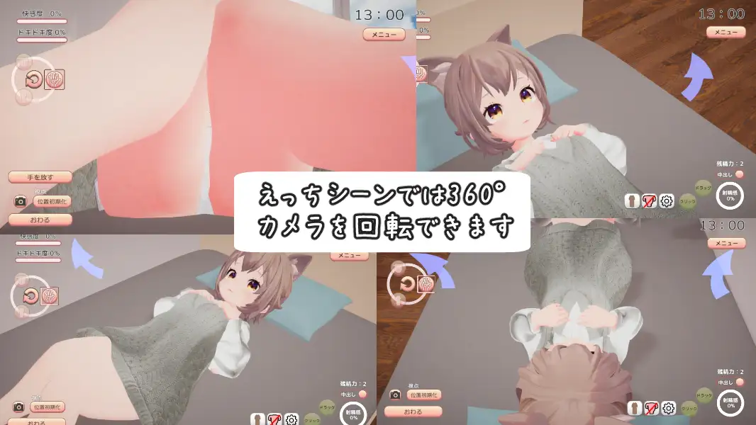 PC-むぎちゃん飼育日誌-第5张图片-萌站