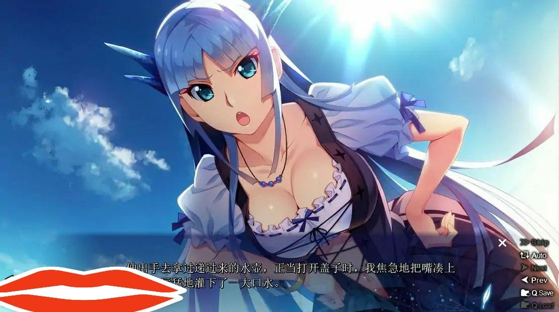 [ADV/汉化] 无果实的未来之地 果つることなき未来ヨリAI汉化电脑6.1G-第2张图片-萌站