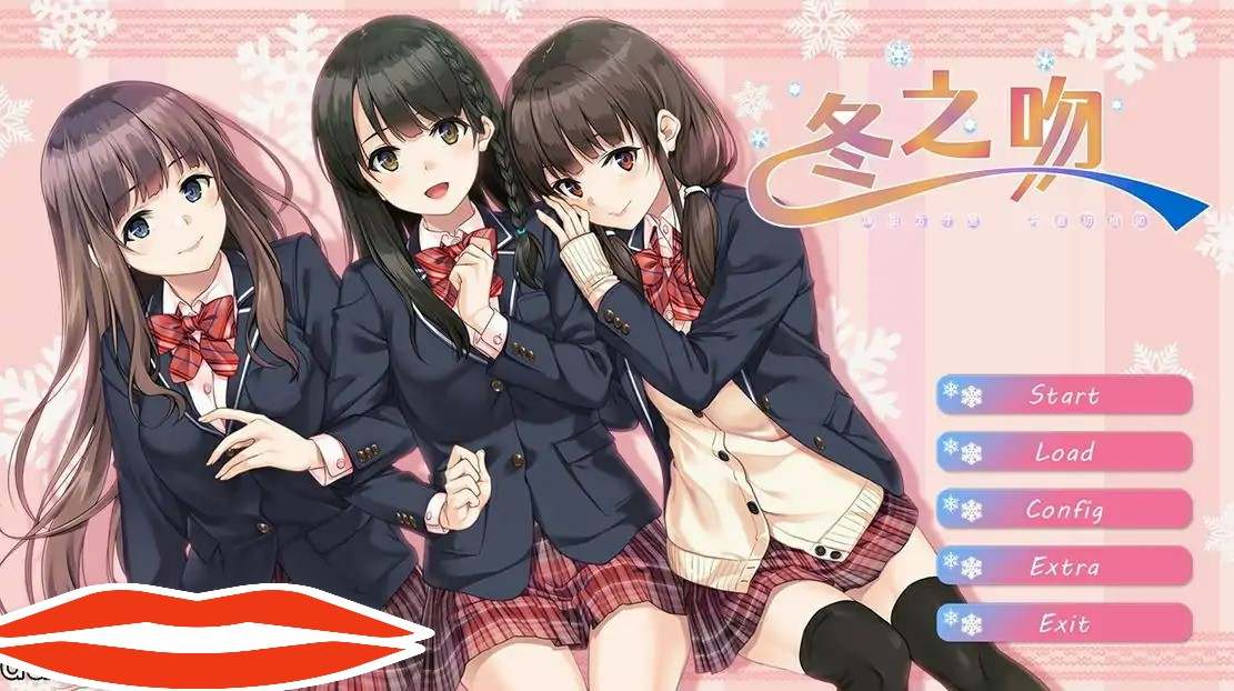 [ADV/汉化] 冬之吻——琼田方寸意 与君初相知V0.9 全线精翻汉化版电脑4.1G-第1张图片-萌站