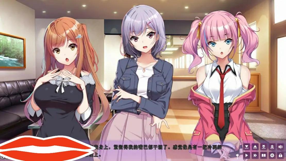 [拔作ADV/中文] ガルドマ －女子宿舍的管理人－ 汉化版电脑4G-第2张图片-萌站