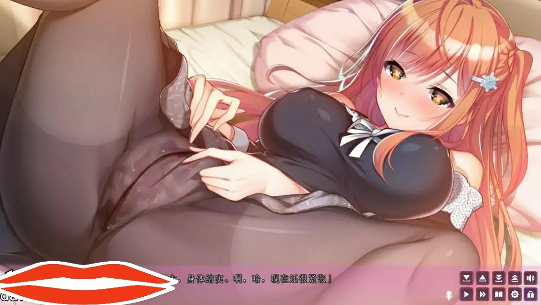 [拔作ADV/中文] ガルドマ －女子宿舍的管理人－ 汉化版电脑4G-第3张图片-萌站