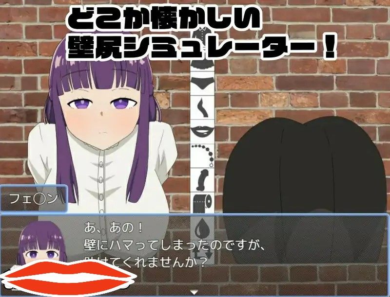 [ADV机翻] 请拔出来！菲伦酱篇 AI汉化版+全回想存档电脑300M-第2张图片-萌站