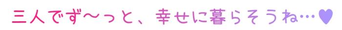 [RJ01054149][オホヤベ建設/兎月りりむ。]【今だけ限定⚠超早期5大特典つき!!】ロリ舐めWリフレ～お◯んこハメ比べ甘々ハーレム～【耳舐めロリロリASMR】CV:兎月りりむ。-第5张图片-萌站