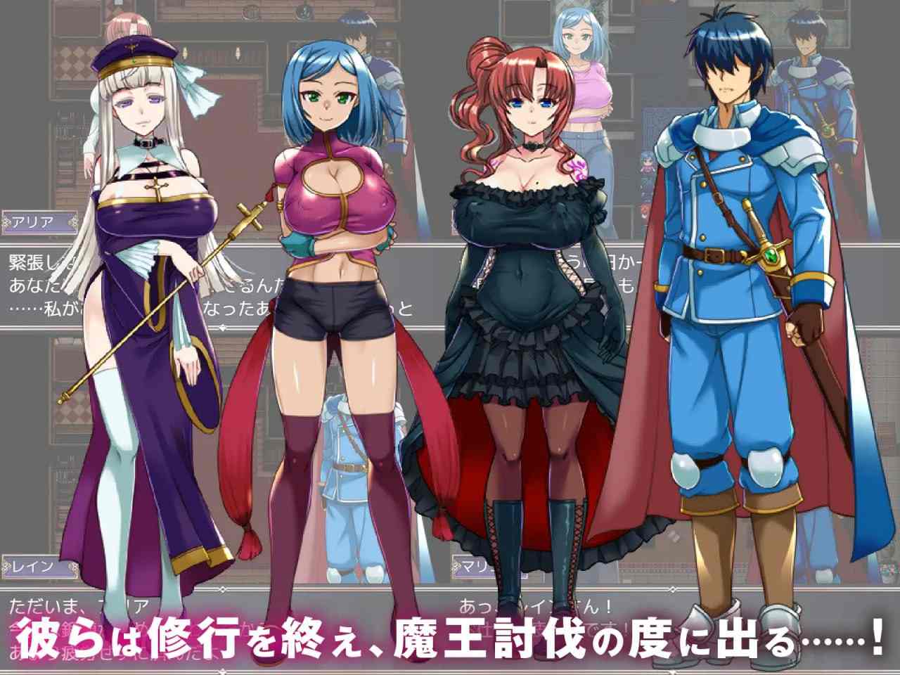 PC//背信之淫纹 #背信の淫紋 汉化版【2025年01月25日0点 发售】-第4张图片-萌站