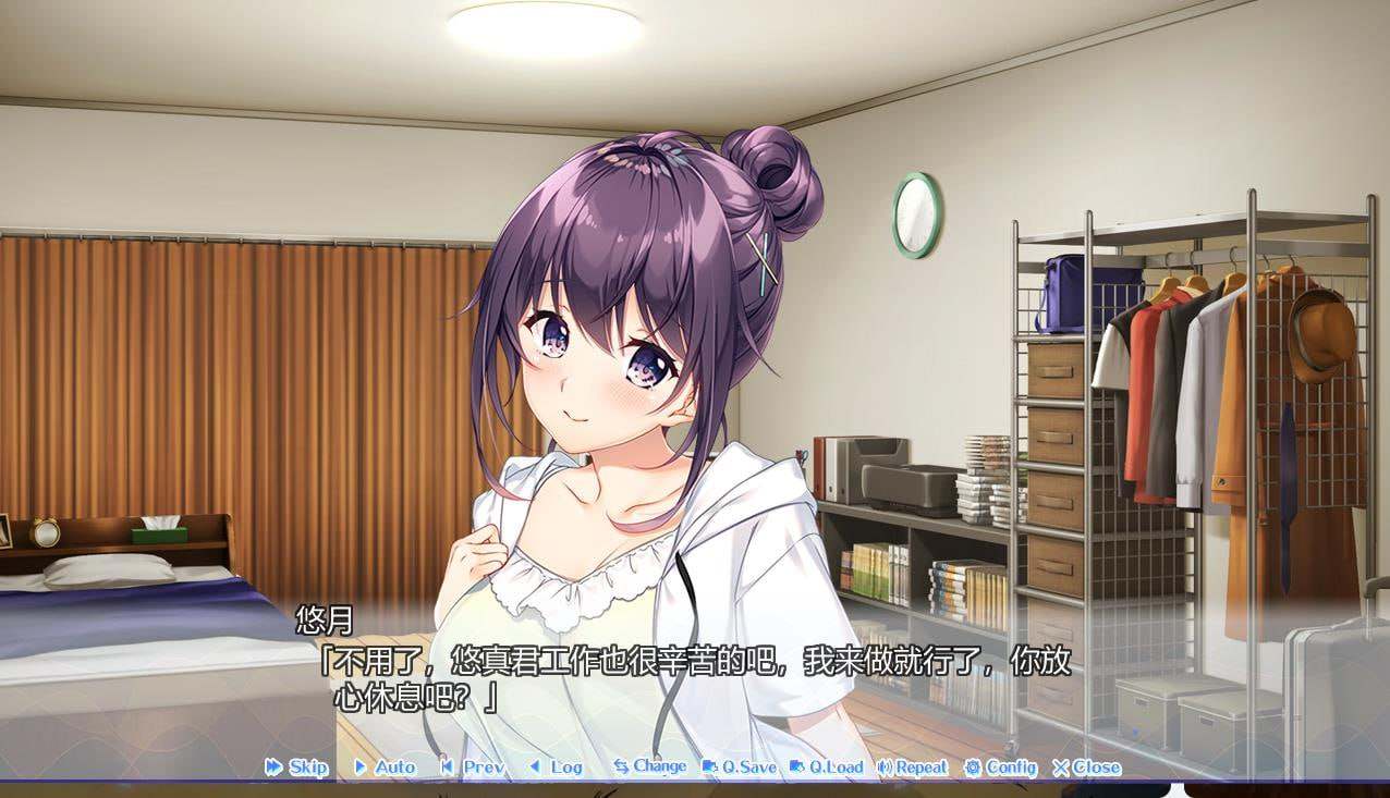 [ADV] 精翻汉化版+全存档 指间恋爱：悠月＆美琴編 ゆびさきコネクション Vol.01 -第3张图片-萌站