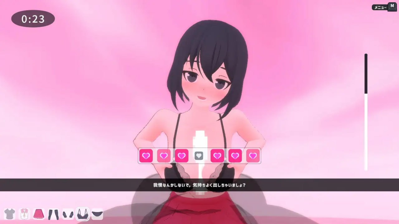 PC//#3D #生肉 #动态 #PC 社团名：#即席の矢 名称：初期的访客 原名：初期の訪問者-第1张图片-萌站