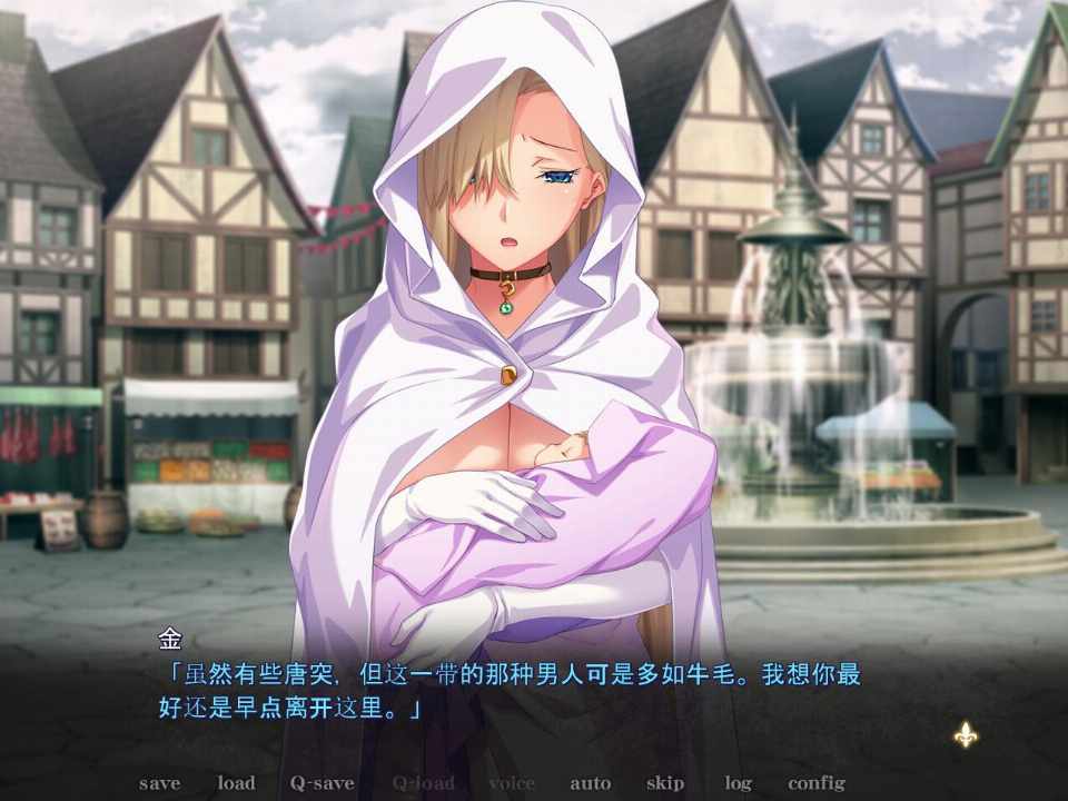 [ADV/AI汉化] 黑兽外传~淫欲的大娼馆［黒獣外伝］淫慾の大娼館+全CG存档 PC-第1张图片-萌站