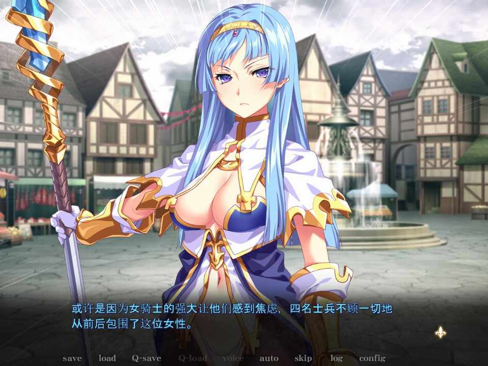 [ADV/AI汉化] 黑兽外传~淫欲的大娼馆［黒獣外伝］淫慾の大娼館+全CG存档 PC-第3张图片-萌站