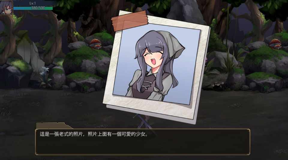 [ACT/官方中文] 最後的女劍士 莉娜  PC-第5张图片-萌站