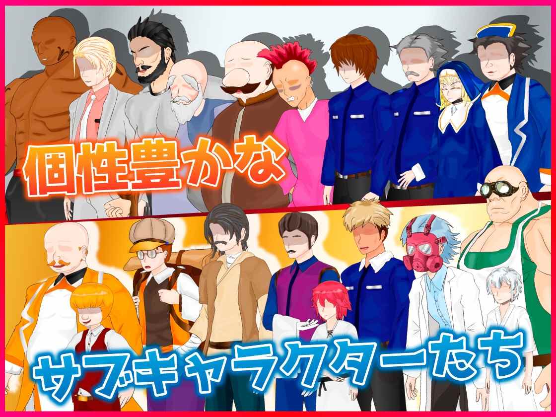 【RPG/PC/AI汉化/NTR/姐姐×正太/巨乳/破处】白銀の弾丸 -SILVER BULLET- ～淫欲に堕ちる女保安官と女聖騎士～-第9张图片-萌站