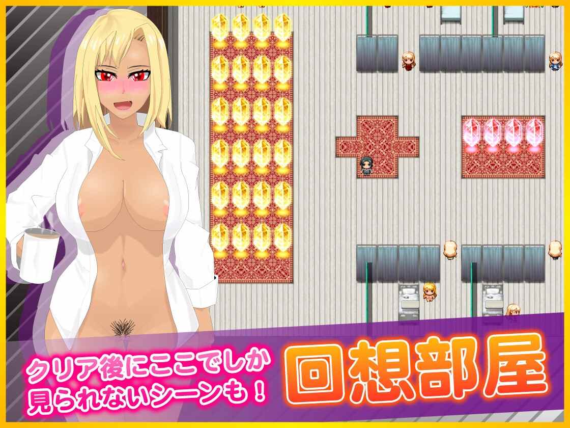 【RPG/PC/AI汉化/NTR/姐姐×正太/巨乳/破处】ぼくのために、ナマイキッ!!ギャル妻がされたこと-第8张图片-萌站