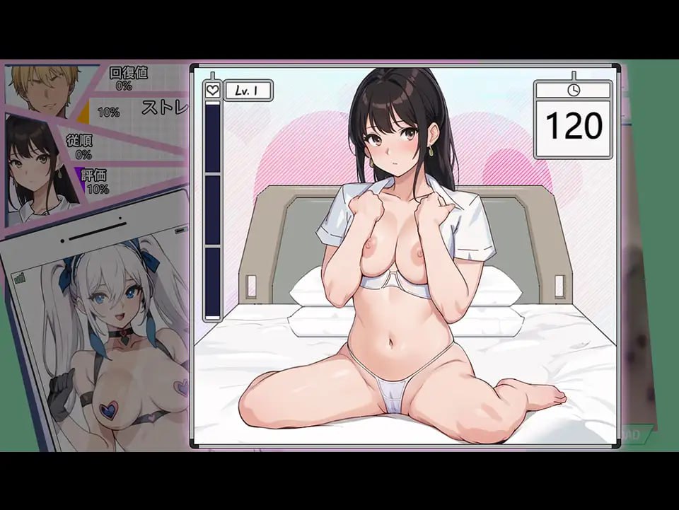 淫堕ナース[SLG]日文原版+文本中文补丁-第3张图片-萌站