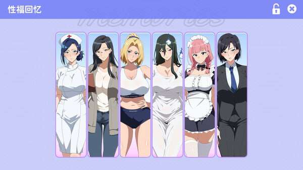 新作[模拟SLG/后宫养成] 风流人生 Build.16658086 STEAM官方中文步兵版 [320M]-第3张图片-萌站