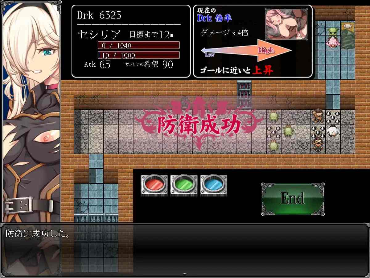 女猪性奴隶剑士塞西莉亚～堂堂女剑士陷入淫荡修行～[SLG-MV引擎]AI汉化-第4张图片-萌站