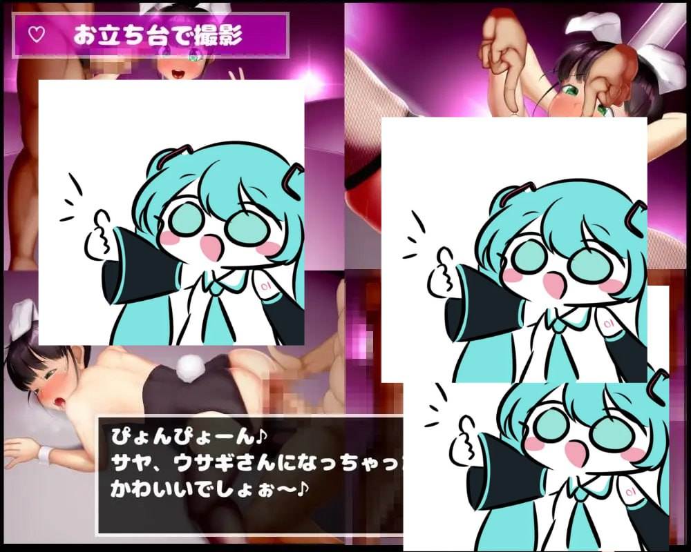 PC/SLG/#AV摄影 IV?AV!!  v1.2.1 官方中文步兵版-第1张图片-萌站