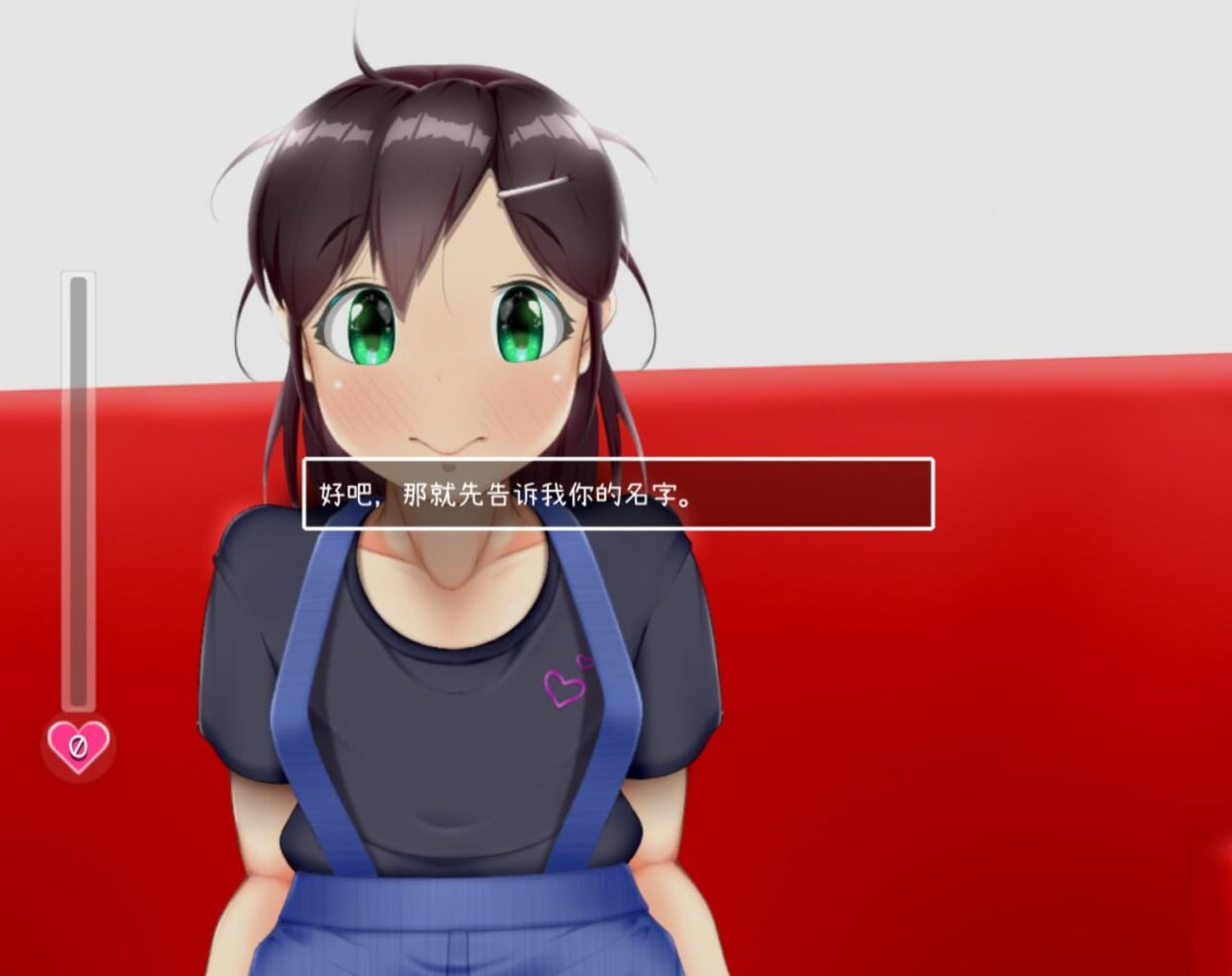 PC/SLG/#AV摄影 IV?AV!!  v1.2.1 官方中文步兵版-第2张图片-萌站