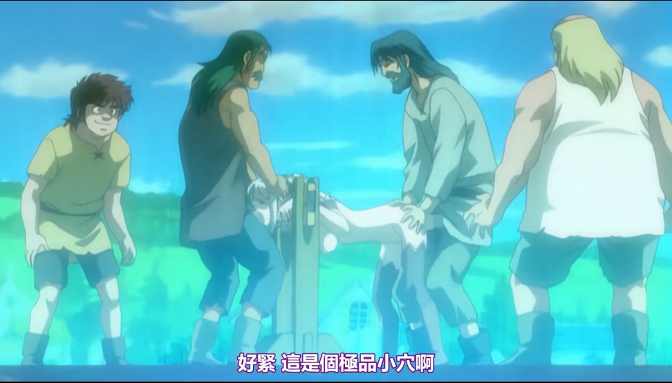 【里番】姬骑士莉莉亚 六集合集【简体中文版】-第10张图片-萌站