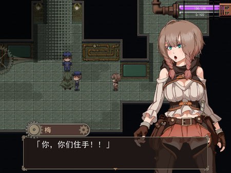 PC/RPG/忘却的尤克特拉希尔  官方中文版+CG