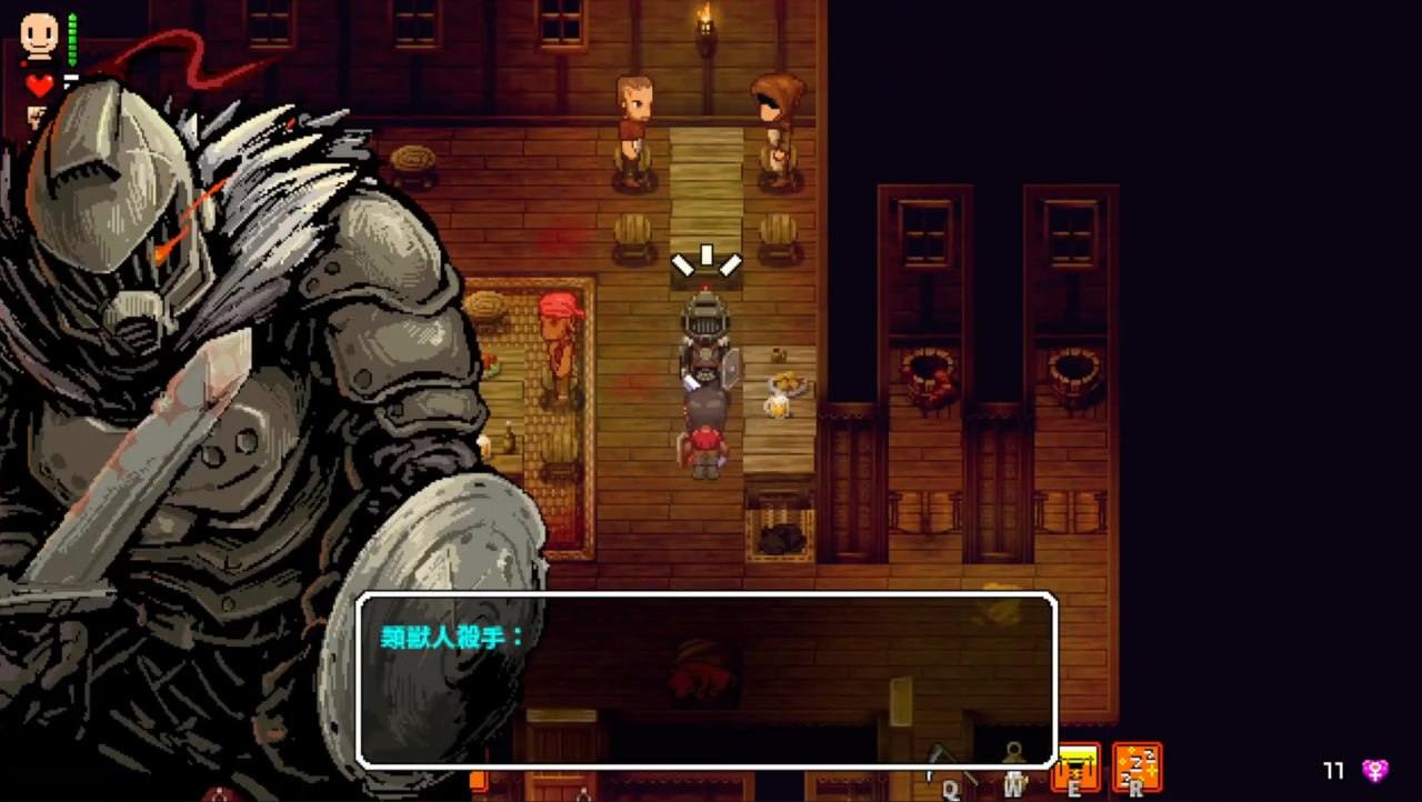 PC/#精品 #RPG #官中 #PC #无码 作者：#eccma417 名称：洛娜的世界 原名：LonaRPG-第4张图片-萌站