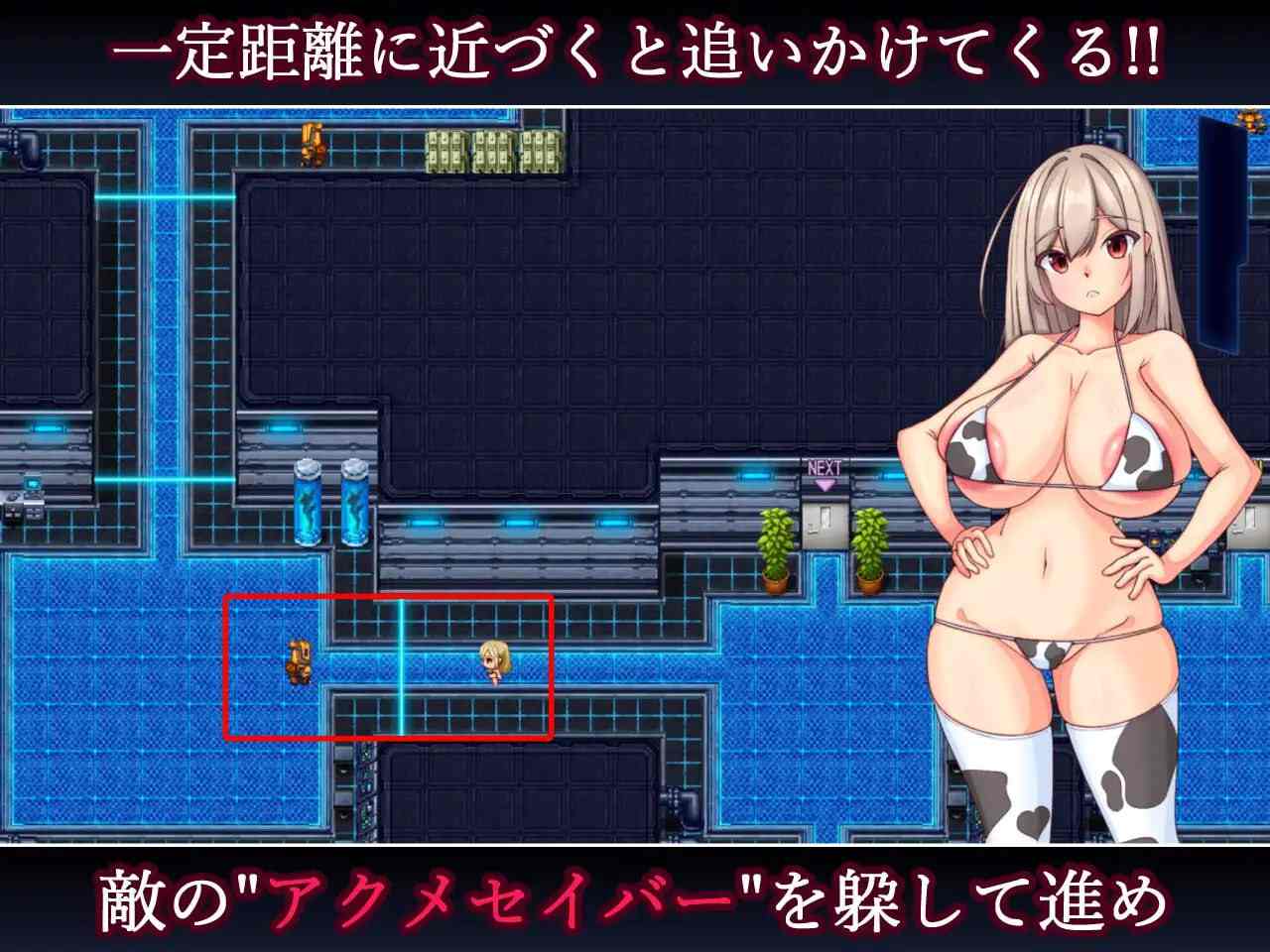 PC/#RPG #官中 #PC #安卓joi 社团名：#たのしいたけ 名称：绑架！？巨乳星人！！我是银河的牛奶供应者 原名：アブダクション!?おっぱい星人!!私は銀河のミルクサーバー STEAM发行日期：2025 年 1 月 24 日-第2张图片-萌站