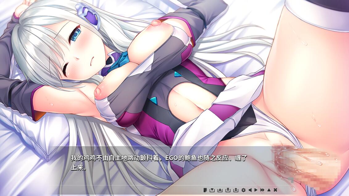 从Kiss开始的自我主义~EGOISM STEAM官方中文版-第4张图片-萌站