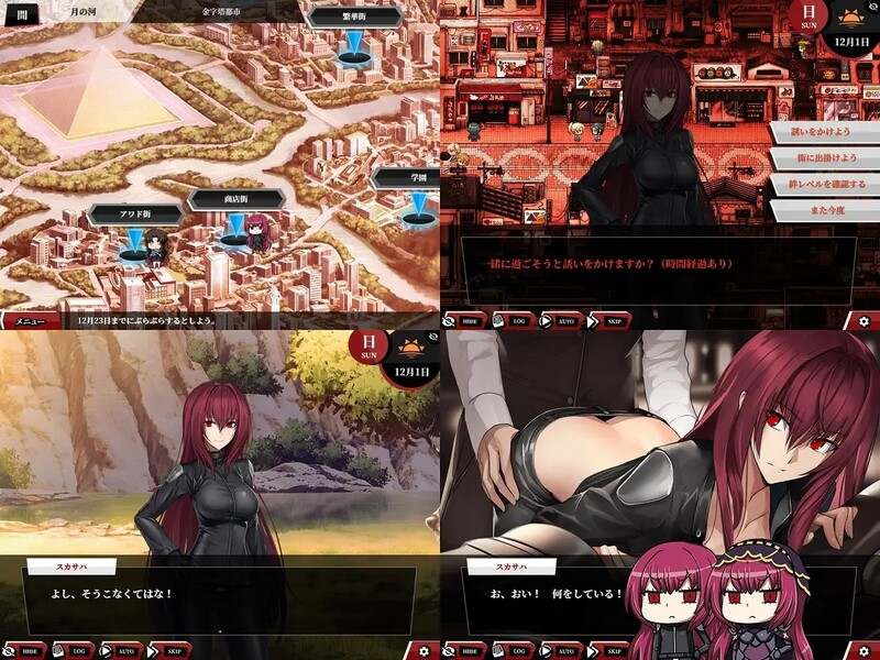 【大型RPG/爆乳巨乳/通奸和奸】命运：尘埃帝国和天作之合（Empire of Dirt）汉化中文完结版 【4.80GB】-第4张图片-萌站